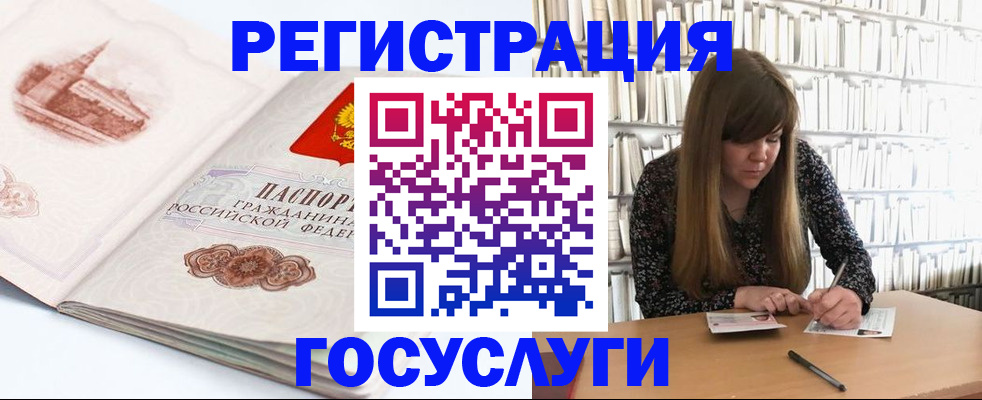 форма 3 в Малгобеке